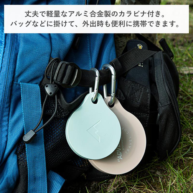 コップ 折りたたみ 単品 150ml シリコン 携帯コップ 持ち運び