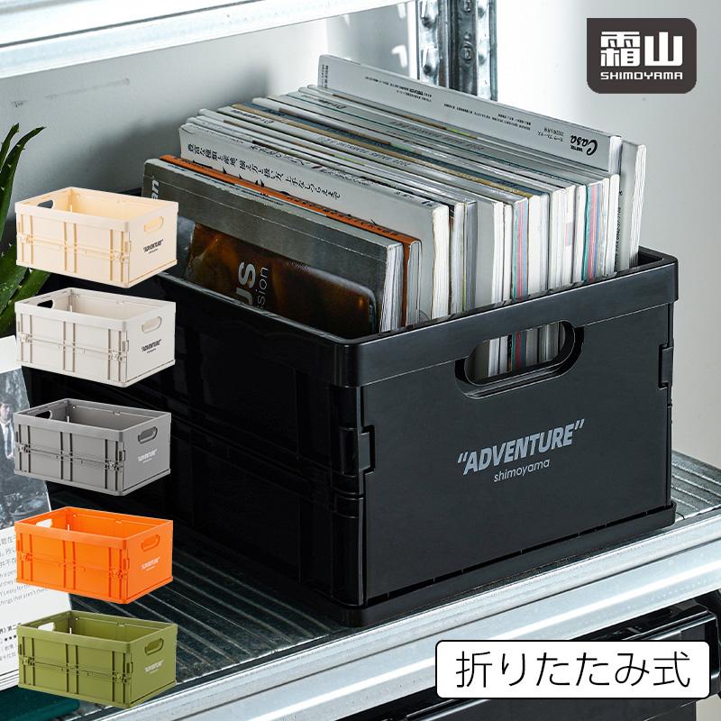 コンテナ 折りたたみ 収納ボックス コンテナボックス 収納ケース コンテナ 折りたたみ 収納ボックス コンテナボックス 収納ケース
