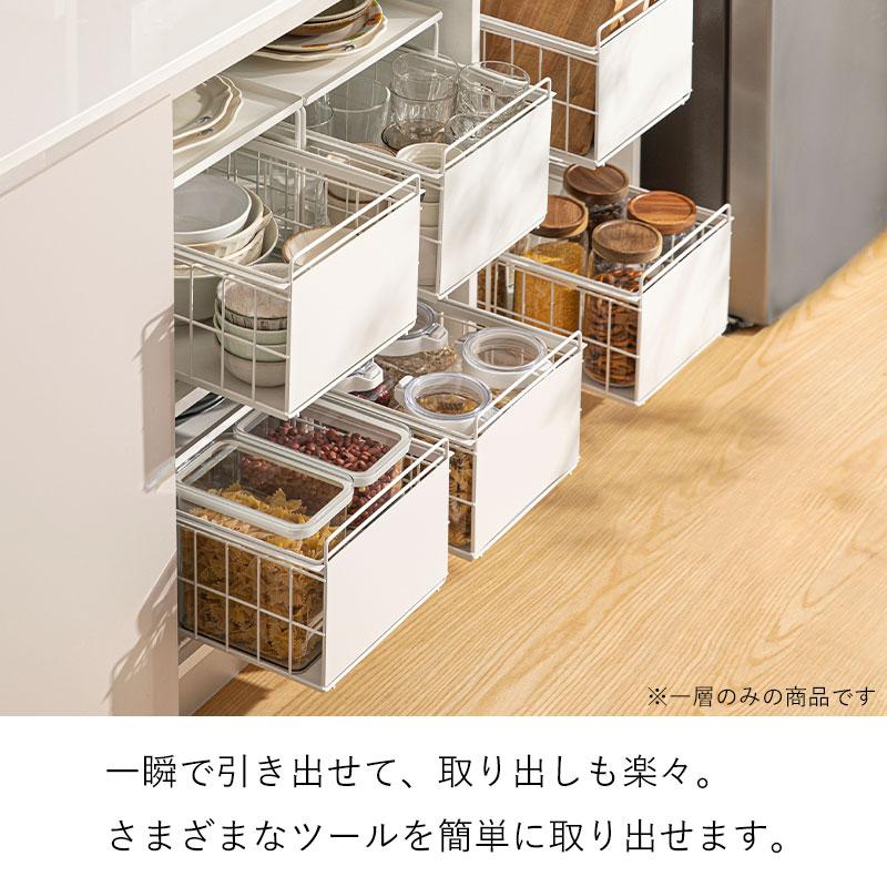 霜山 シンク下二層ラック 大 二層ラック ラック 収納棚 収納 キッチン