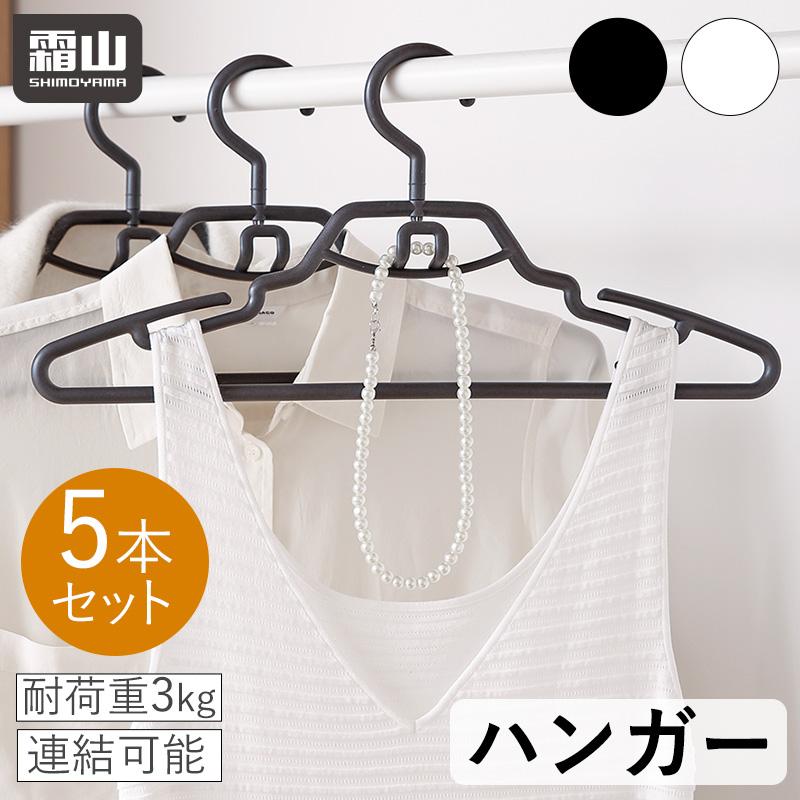 Rick owens 細ハンガー5本太ハンガー1本セット Rick owens ハンガー 細ハンガー5本 太ハンガー1本 非売品 Rick owens