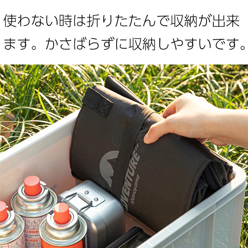 送料無料 トートバッグ 折りたたみ アウトドア 収納バッグ ボストンバッグ キャンプ スポーツ 自立式 キャンプバッグ 大容量 キャンプグッズ ADVENTURE 霜山｜komonosennka｜04