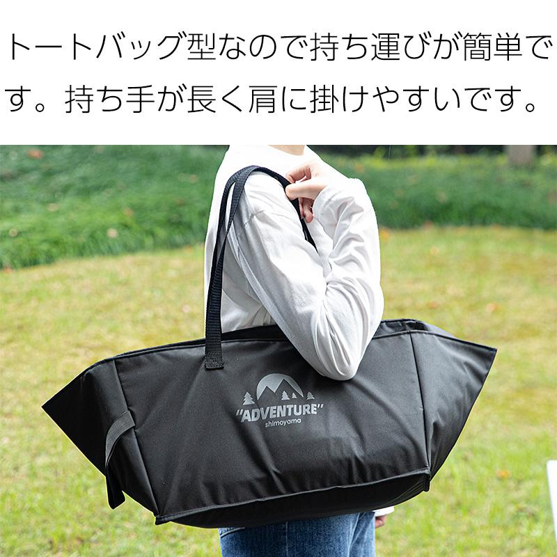 送料無料 トートバッグ 折りたたみ アウトドア 収納バッグ ボストン