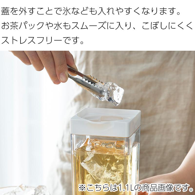 送料無料 ピッチャー 2.5L お茶 麦茶 ポット 水差し 冷水筒 ジャグ 冷茶 冷水ポット 縦置き 横置き お茶入れ 冷蔵庫 日本製 ドアポケットにぴったり パール金属｜komonosennka｜06