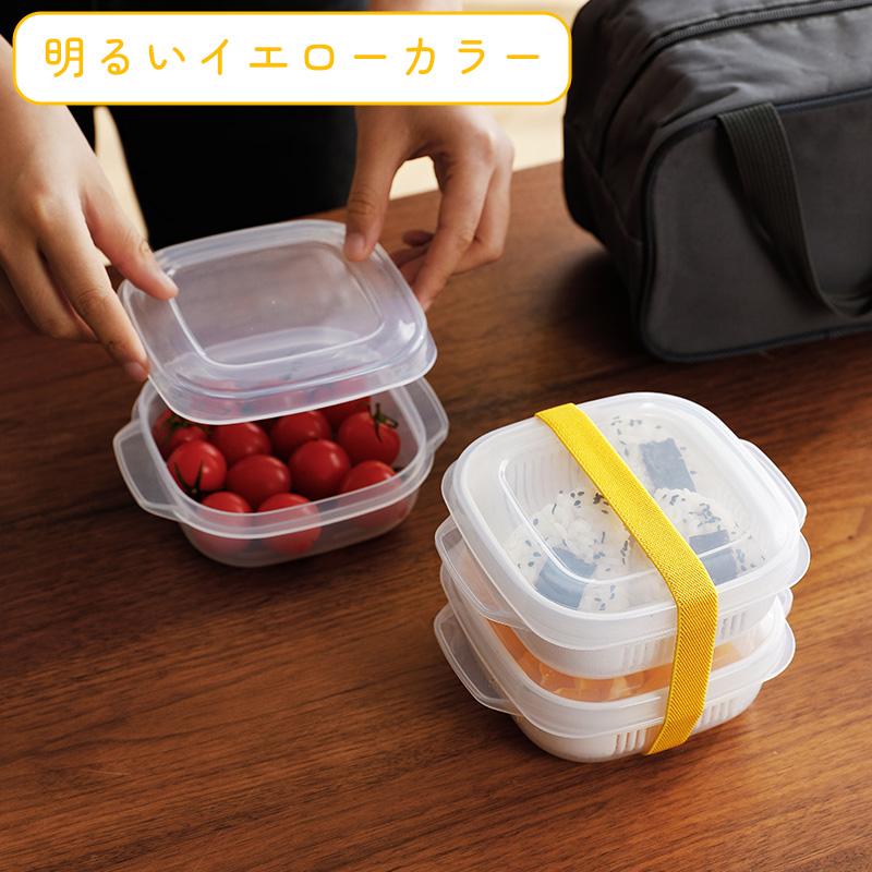 メール便 お弁当用バンド 単品 お弁当 バンド ランチベルト ランチ