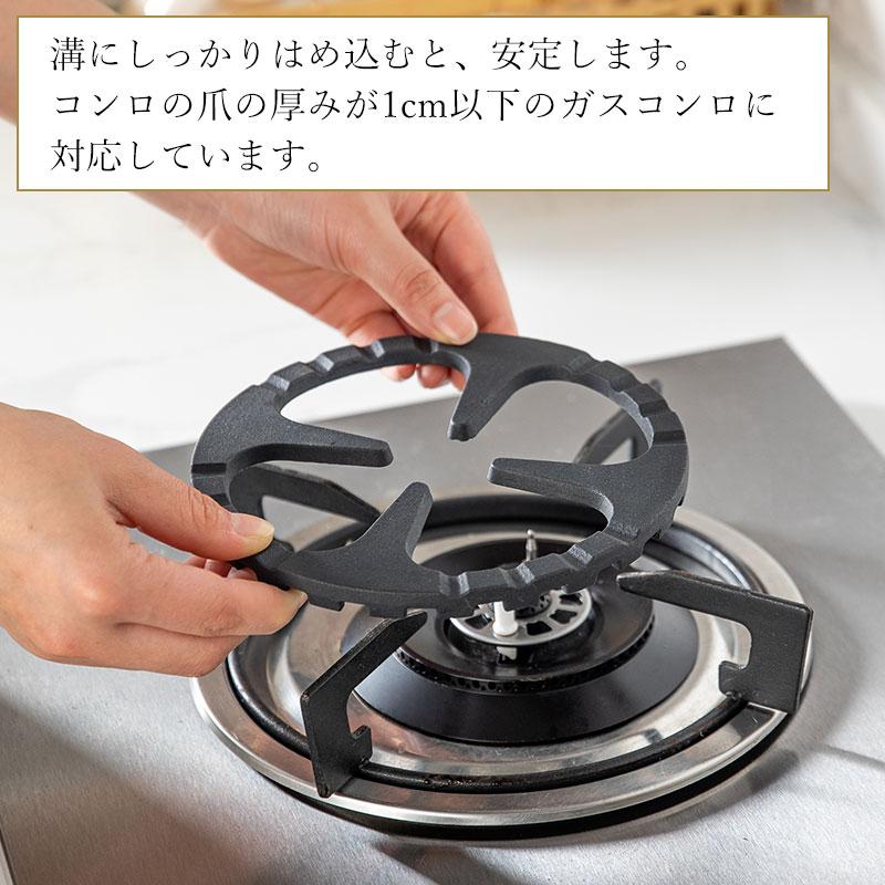 全国送料無料 メール便 鋳鉄製ミニ五徳 鋳鉄 鉄製 ミニ 五徳