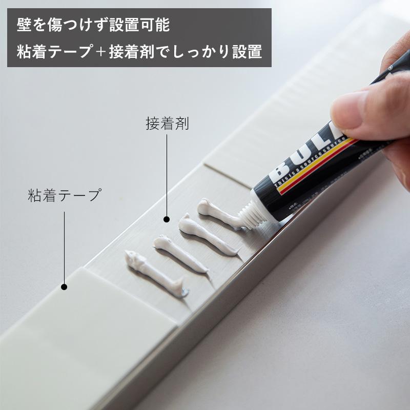 霜山 送料無料 包丁スタンド 40cm マグネット ステンレス 磁石