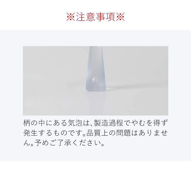 メール便 全国送料無料 立つしゃもじ プレミアムクリア しゃもじ 立つ エンボス加工 ご飯 ごはん 食洗機対応 キッチンツール 調理道具 K555CL 日本製 マーナ｜komonosennka｜09