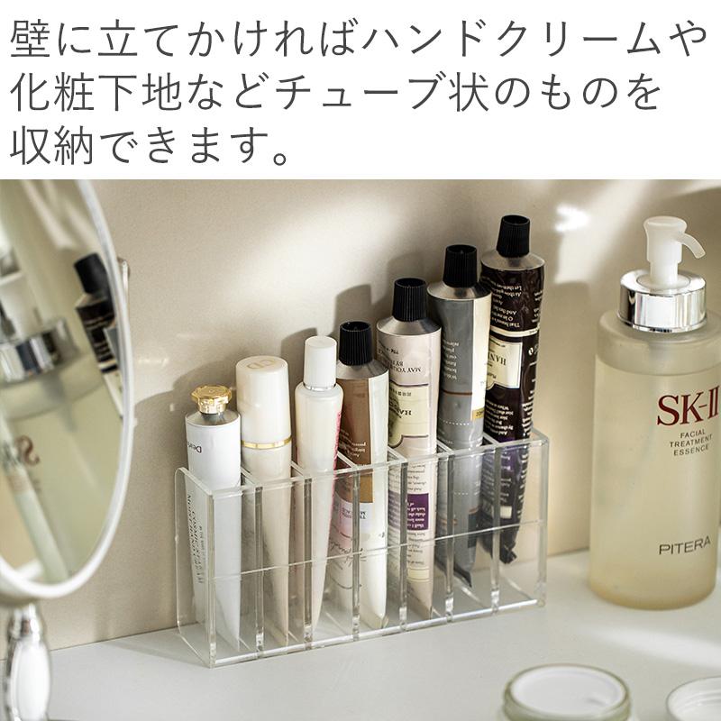 霜山 アイシャドウ 仕切りスタンド 7仕切り スタンド 収納 メイク収納