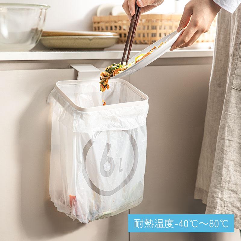 ゴミ袋 6L 半透明 30枚入り ごみ ゴミ 袋 ふくろ 39cm 破れにくい