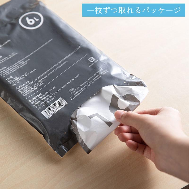 ゴミ袋 6L 半透明 30枚入り ごみ ゴミ 袋 ふくろ 39cm 破れにくい