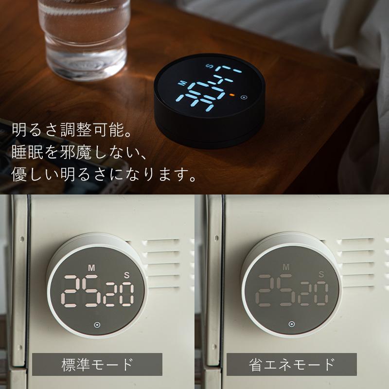 霜山 送料無料 デジタルタイマー デジタル タイマー ストップウォッチ