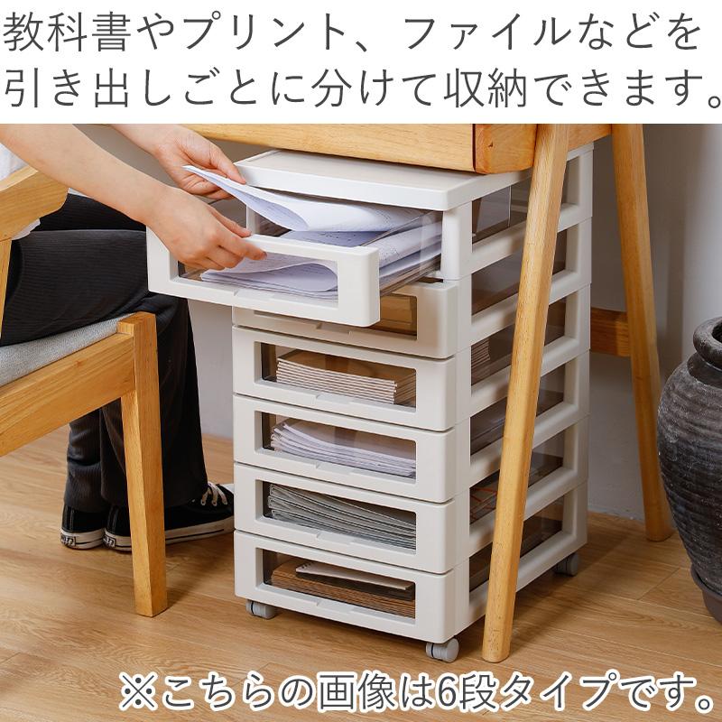 霜山 送料無料 ファイルキャビネット 10段 B4 キャスター付き ファイル