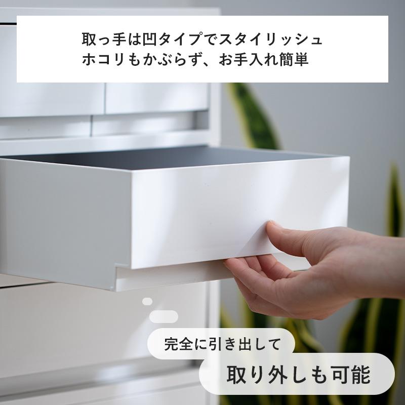 霜山 デスクワゴン キャスター付き スリム 5段 サイドワゴン