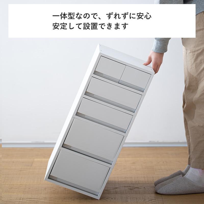 霜山 送料無料 デスクワゴン キャスター付き キャビネット 完成品 5段