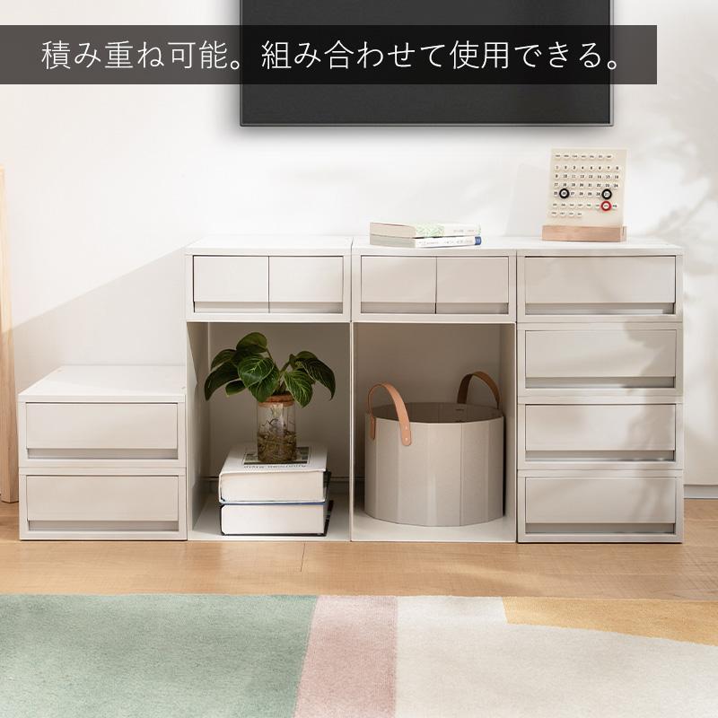 霜山 引き出し スリム ポリプロピレンケース キャビネット 幅26 深型