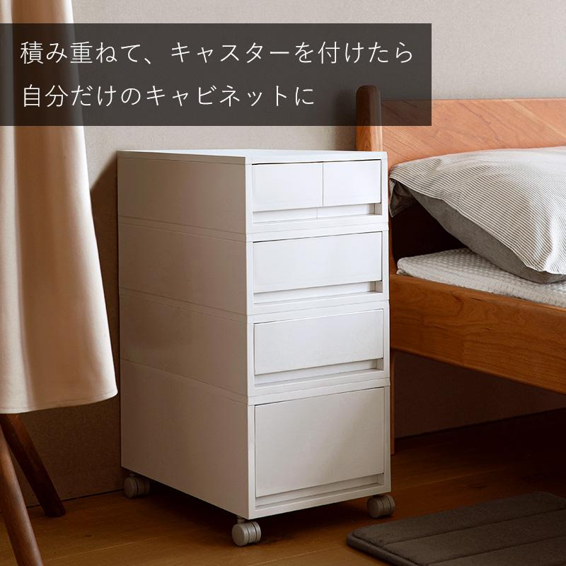 【新品未使用】キャビネット 5段 A4サイズ収納 ポリプロピレン 楽天市場】【ポイント5倍】特典付き 全国送料無料 引き出し ワイド