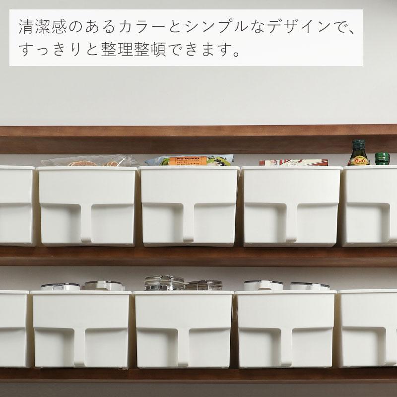 持ち手付き収納ボックス S 持ち手 ボックス 整理 便利 取っ手 整理