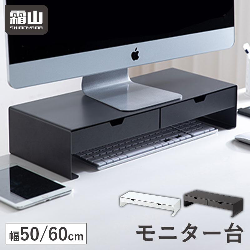 emachines スリム デスクトップ パソコン ワイドモニター Win10  eMachines、実売約6万円の20型ワイド液晶付きスリムデスクトップ