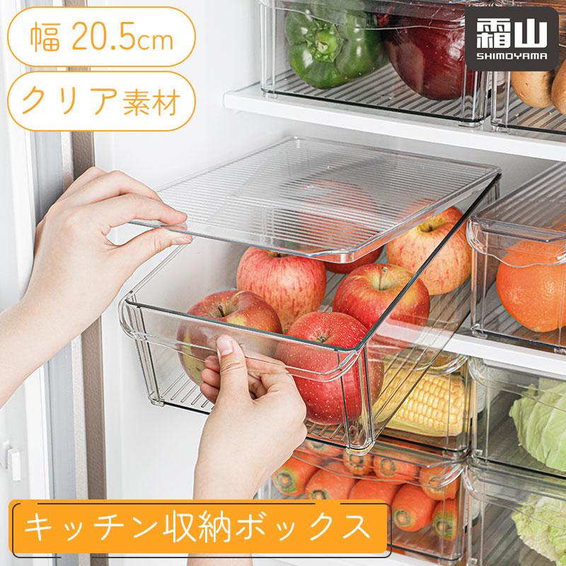 キッチン収納ボックス キッチンボックス 収納ボックス キッチン キッチン収納ボックス キッチンボックス 収納ボックス キッチン
