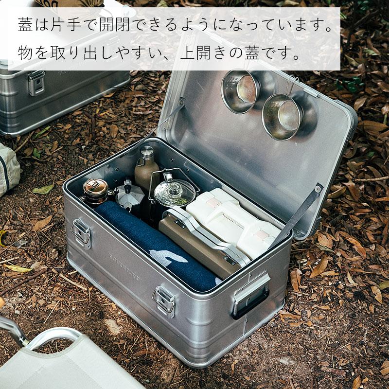 全国送料無料 アルミコンテナボックス アルミ製 コンテナ ボックス
