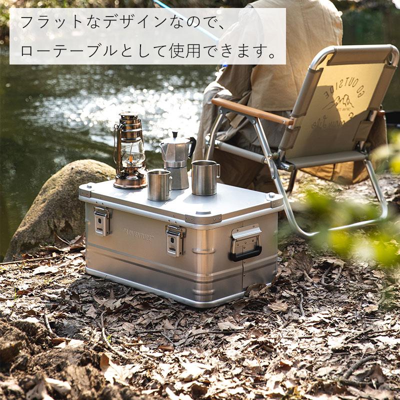 全国送料無料 アルミコンテナボックス アルミ製 コンテナ ボックス