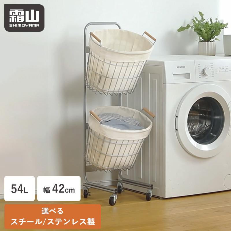 新品未使用　揚げ物バスケット 2個セット 楽天市場】フライバスケットの通販