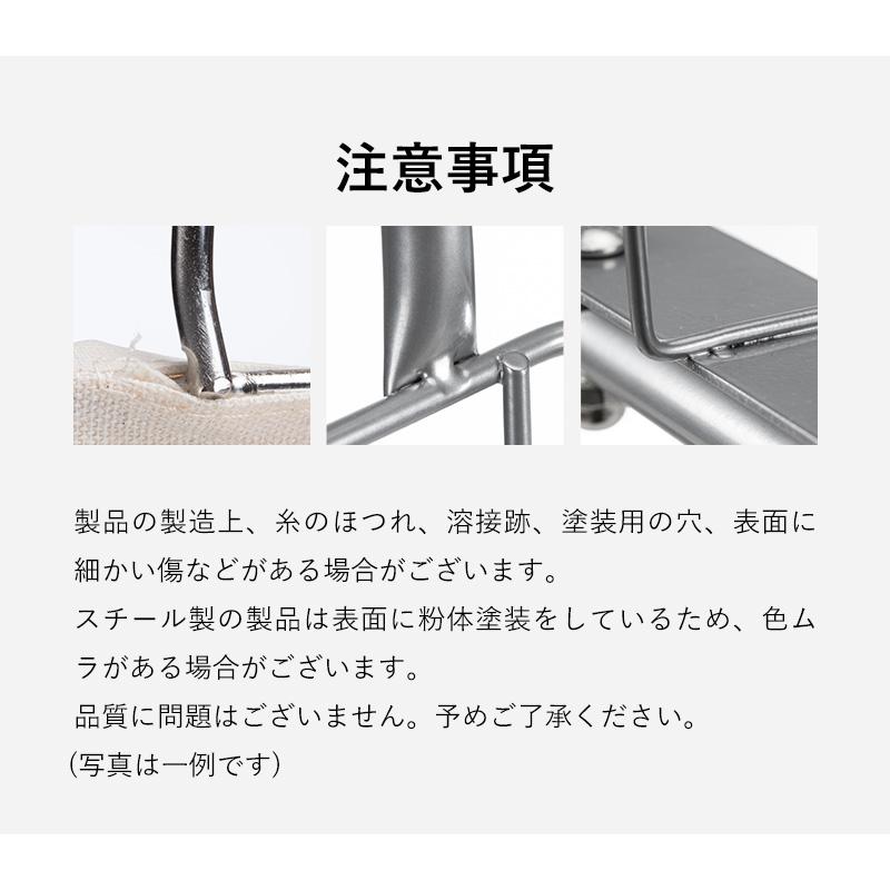 霜山 ステンレス スチール ランドリーバスケット 2段 セット ラック 
