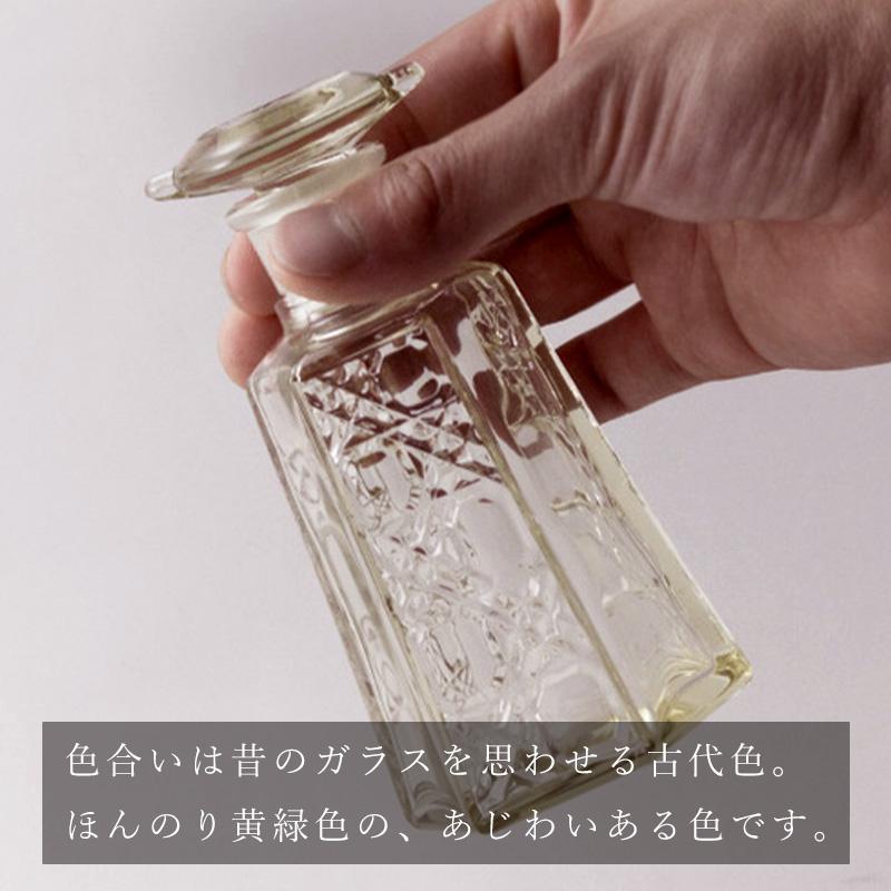 しょうゆ差し 2個セット 液だれしない ガラス製 レトロ 亀甲 菊紋 籠目