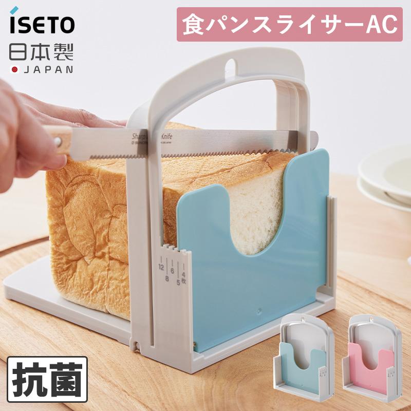 イチコー レジャー バン 箱付き 日本製 イチコー レジャー バン 箱付き 日本製