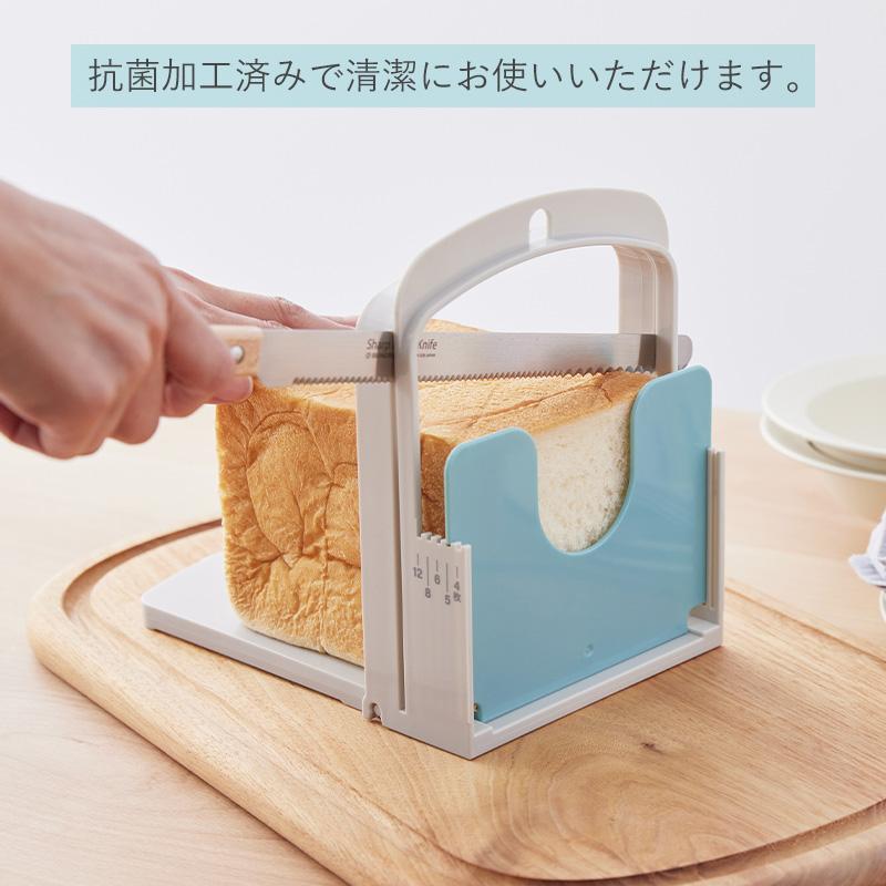 食パンスライサーAC 食パンスライサー 伊勢藤 ブレッドスライサー パン