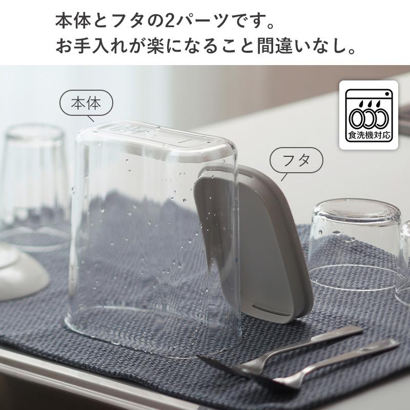 ウォーターピッチャー 1.0L 2個セット K787 マーナ 麦茶ポット お茶