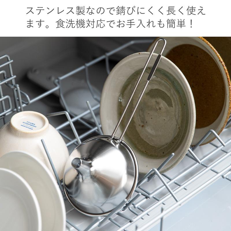 霜山 ステンレスロート 7cm 9cm S L ハンドル付き ステンレス 日本製