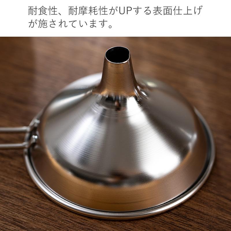 霜山 ステンレスロート 7cm 9cm S L ハンドル付き ステンレス 日本製