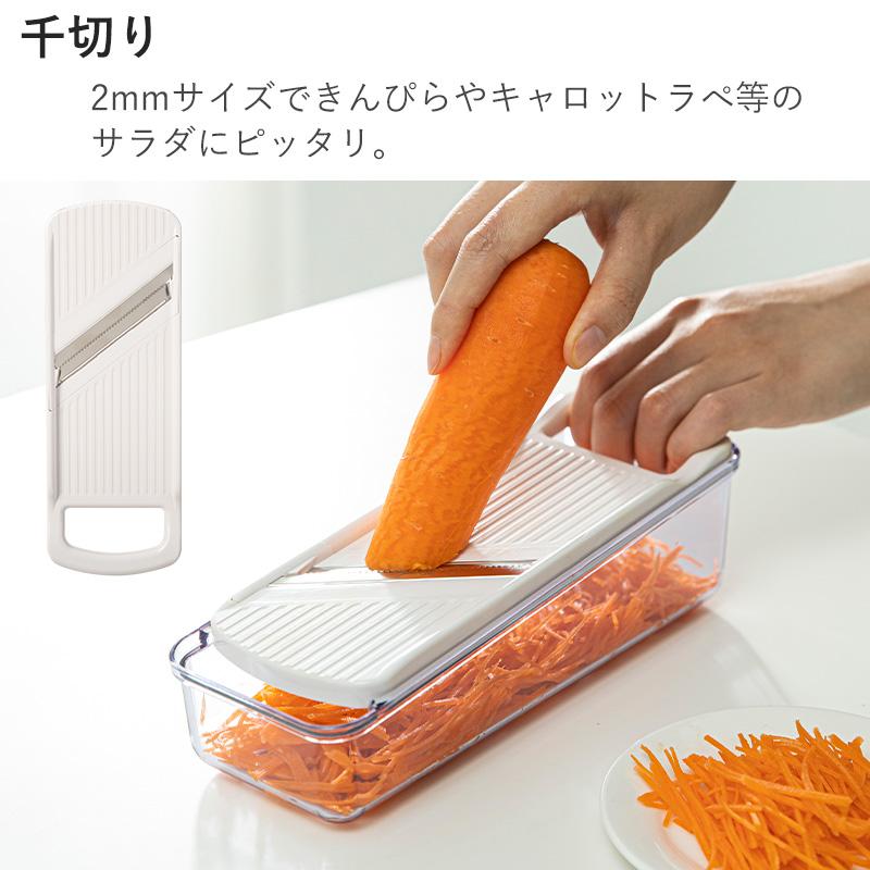 霜山 日本製 スライサーセット ベジタブルスライサー 野菜工房2 下村