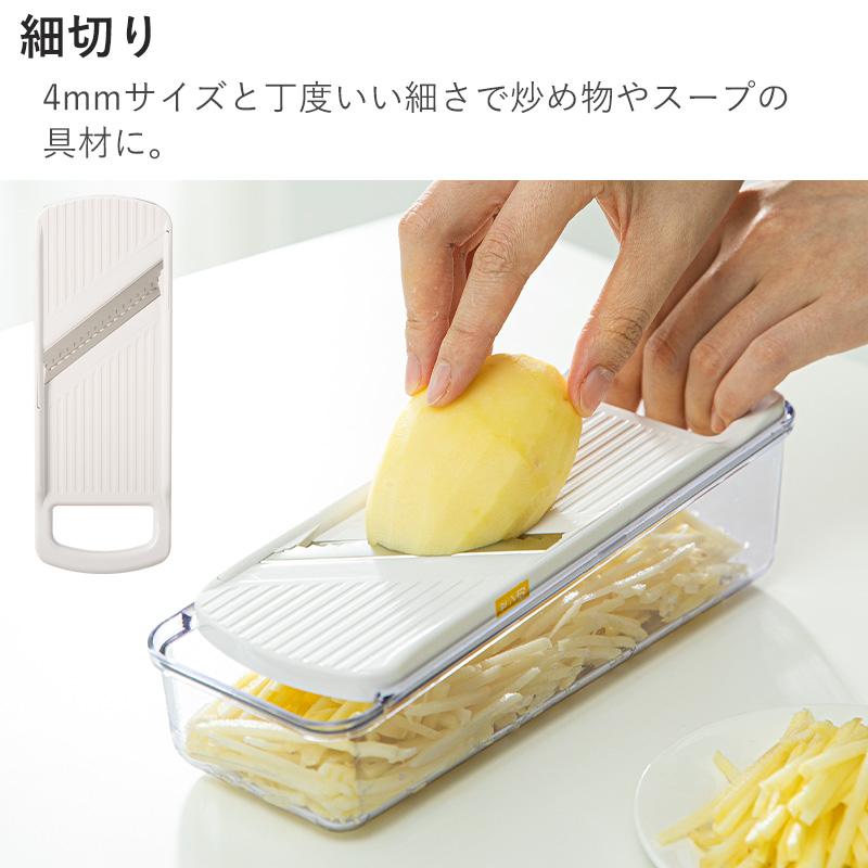 日本製 スライサーセット ベジタブルスライサー 野菜工房2 下村工業