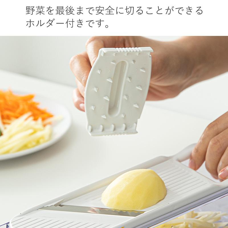ベジタブルスライサー 野菜スライサー 日本製 スライサーセット
