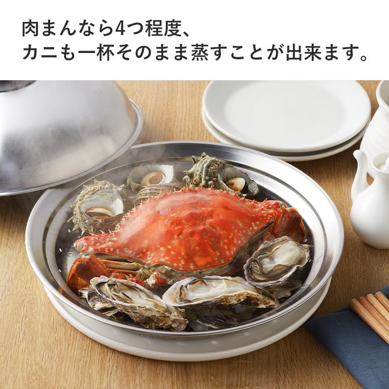 フライパンにのせて簡単蒸しプレート 24〜26cm用 ドーム型 蒸し器 日本