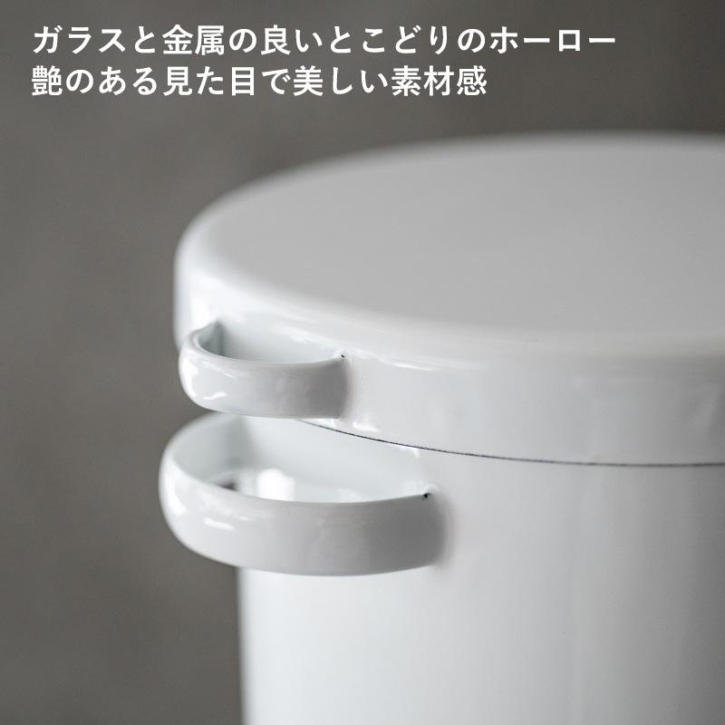 ラウンドストッカー 18cm 21cm 24cm ストッカー ホーロー 保存容器