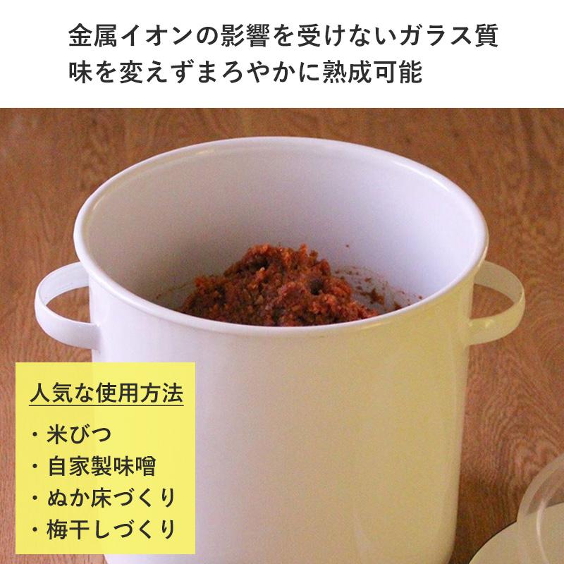 希少　ヴィンテージ　国産　ホーロー　琺瑯缶　ビンテージ　漬物　米櫃　乾物　収納 ラウンドストッカー 18cm 21cm 24cm ストッカー ホーロー 保存容器