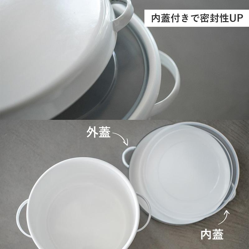 ラウンドストッカー 18cm 21cm 24cm ストッカー ホーロー 保存容器