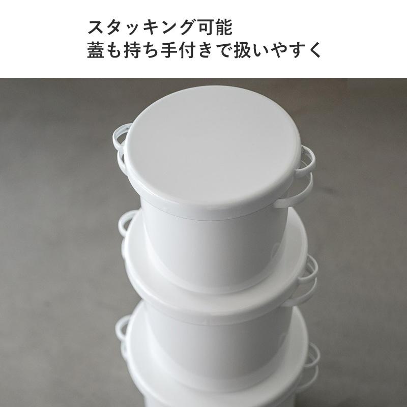 ラウンドストッカー 18cm 21cm 24cm ストッカー ホーロー 保存容器
