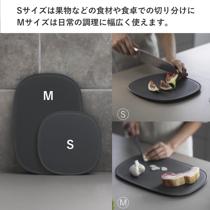 滑りにくい まな板 S M 単品 K807 K808 食洗機対応 カッティングボード