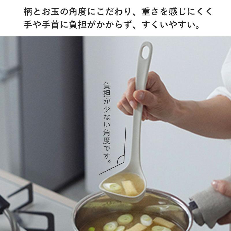 お玉 S M マーナ すくいやすい 食洗機対応 シリコン シリコーンお玉