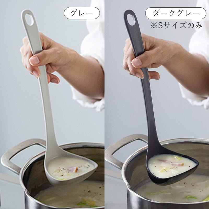 お玉 S M マーナ すくいやすい 食洗機対応 シリコン シリコーンお玉