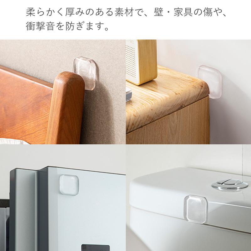 新品☆ドア クッション 衝撃音・キズ対策 新品☆ドア クッション 衝撃音・キズ対策