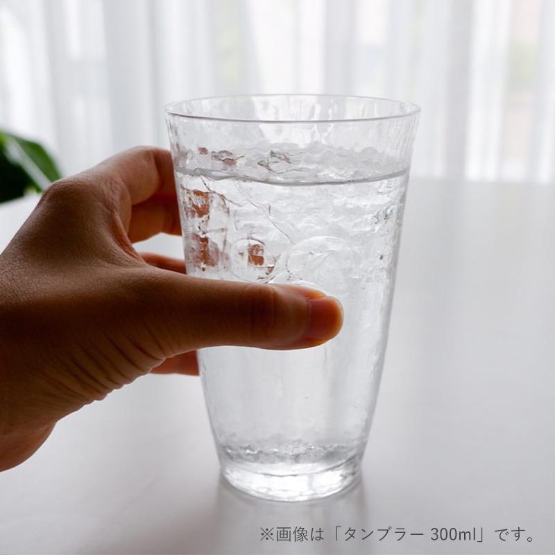 グラス ガラス コップ おしゃれ 6個セット 235ml 食洗機 日本製 酒器