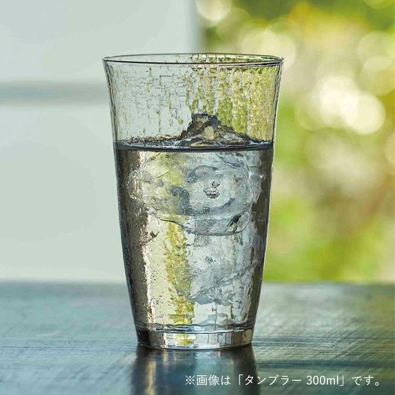 グラス ガラス コップ おしゃれ 6個セット 235ml 食洗機 日本製 酒器