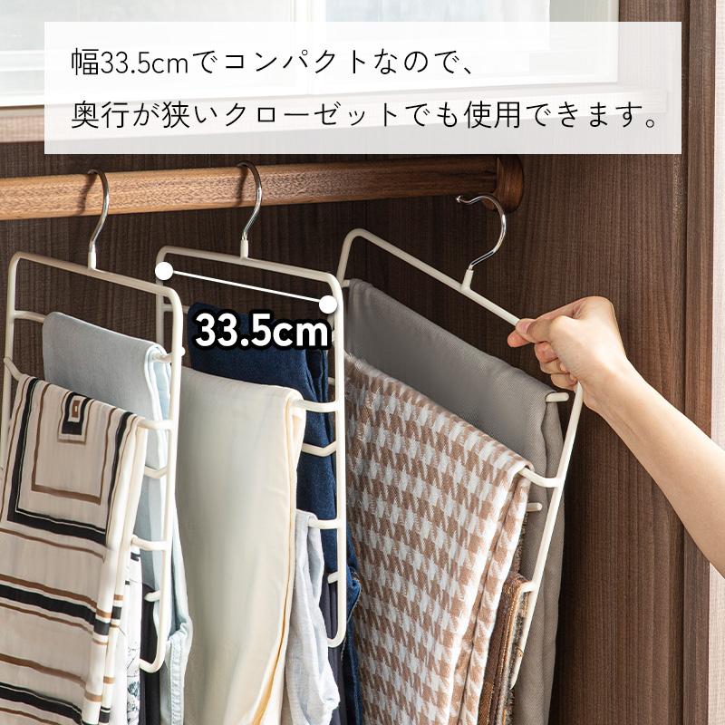 送料無料 ハンガー 6連 2個セット ズボンハンガー パンツハンガー 6枚