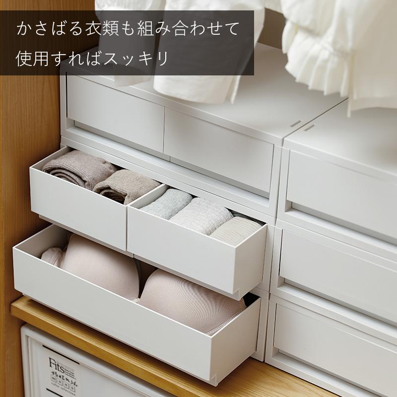 全国送料無料 引き出し ワイド ポリプロピレンケース 深型 キャスター
