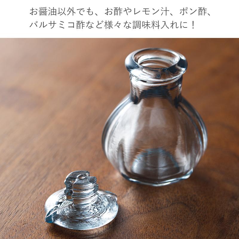 醤油差し 2個セット ガラス製 小注ぎ 透明 千筋 十草 ネジ式醤油差し